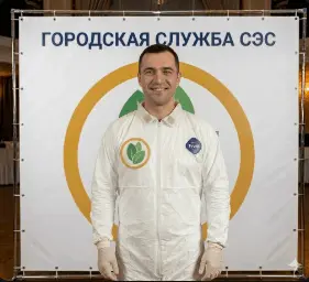 Обработка от микроорганизмов, патогенных инфекций - фото 1 — 